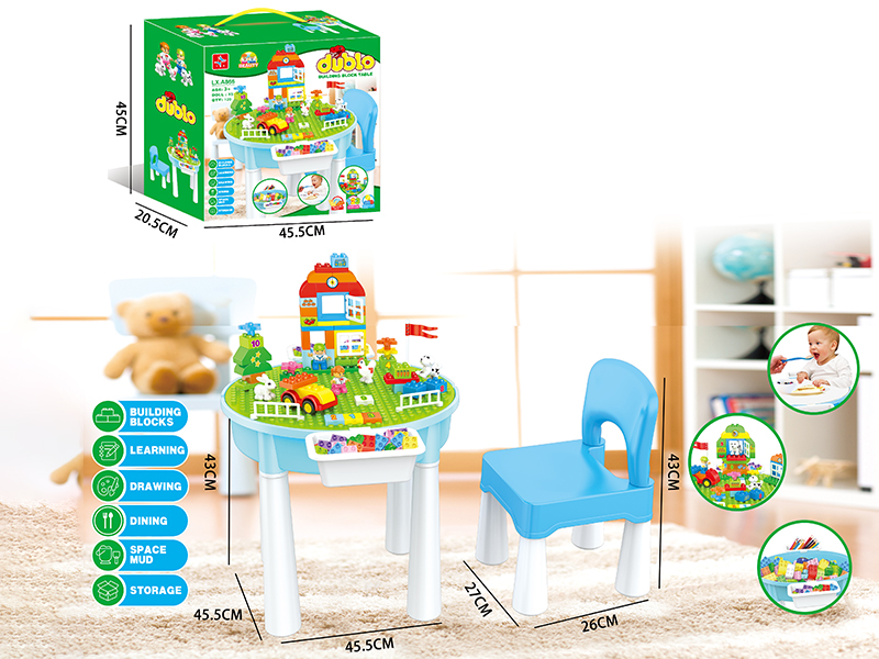 Multifunctional Building Blocks Table (With 5 Dolls)120PCS