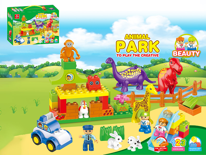 Happy Zoo Building Blocks(With 10 Dolls)81PCS