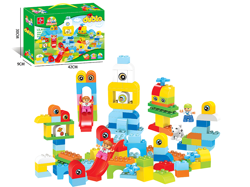Larger Particles Building Blocks(With 3 Dolls) 79PCS