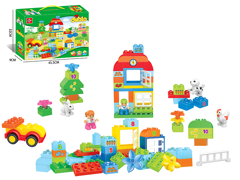 Creative City Paradise Building Blocks(With 5 Dolls)82PCS
