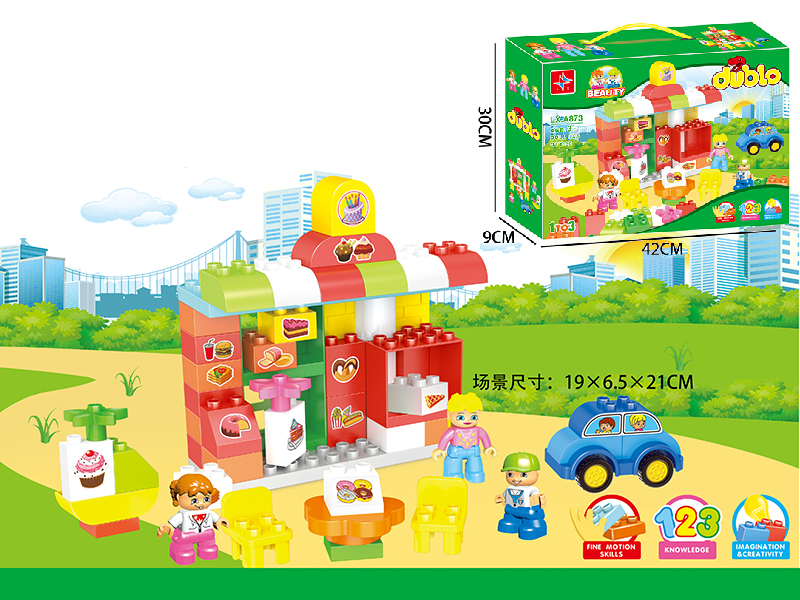 City Bakery Building Blocks(With 3 Dolls) 66pcs