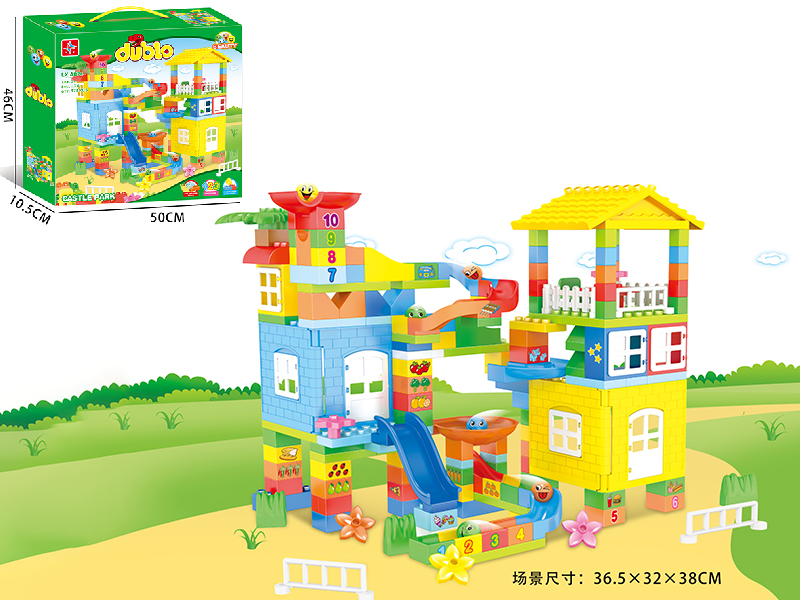Slideway Castle Building Blocks(With 6 Dolls) 175PCS