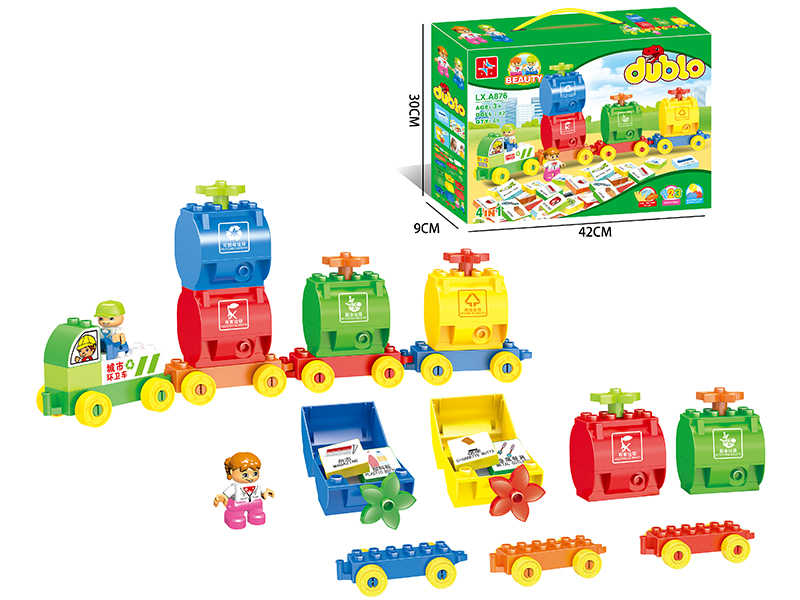 Sanitation Truck Garbage Sorting Building Blocks(With 2 Dolls) 69PCS
