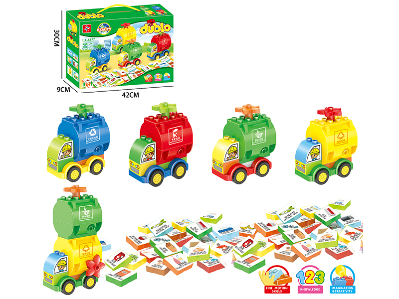 Larger Particles Building Blocks 68PCS
