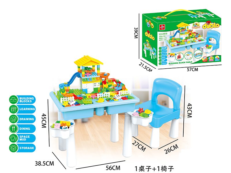 Larger Particles Building Blocks Table 146PCS