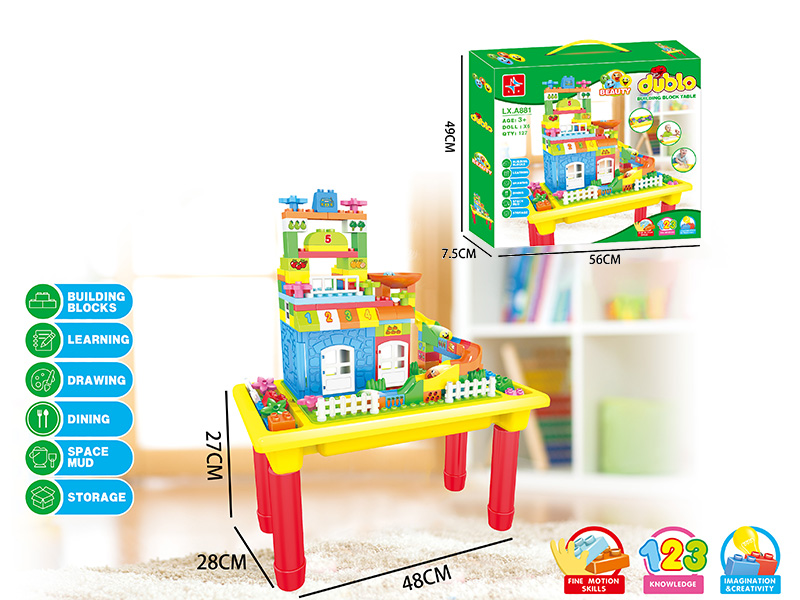 Larger Particles Building Blocks Table(With 6 Dolls)127PCS