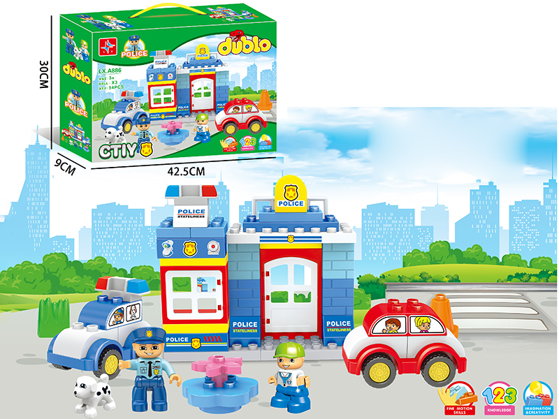 City Police Building Blocks(With 3 Dolls)54PCS
