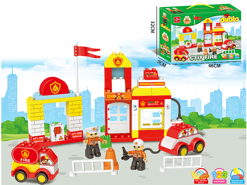 City Fire Building Blocks(With 2 Dolls)71PCS
