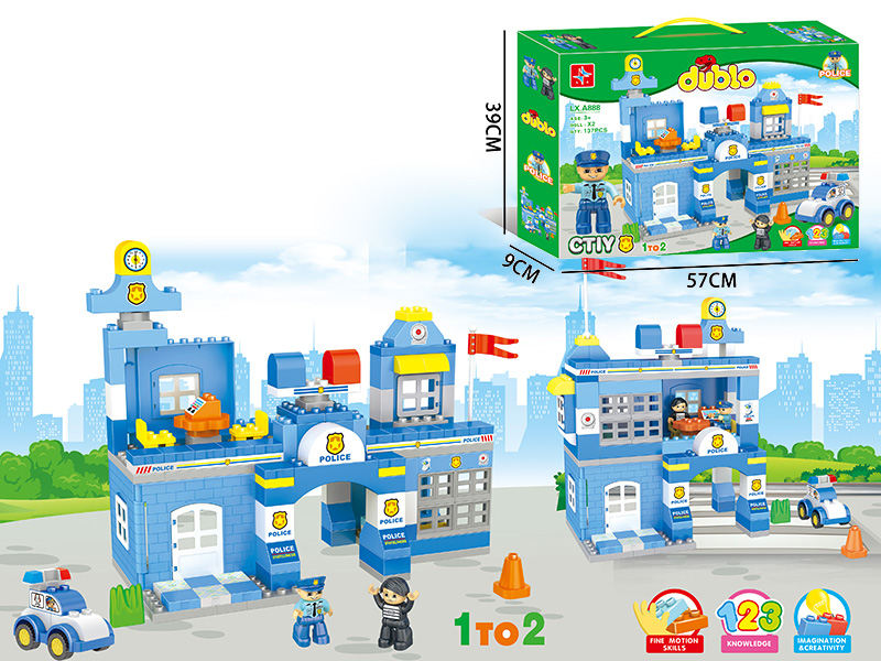 City Police Building Blocks(With 2 Dolls)137PCS