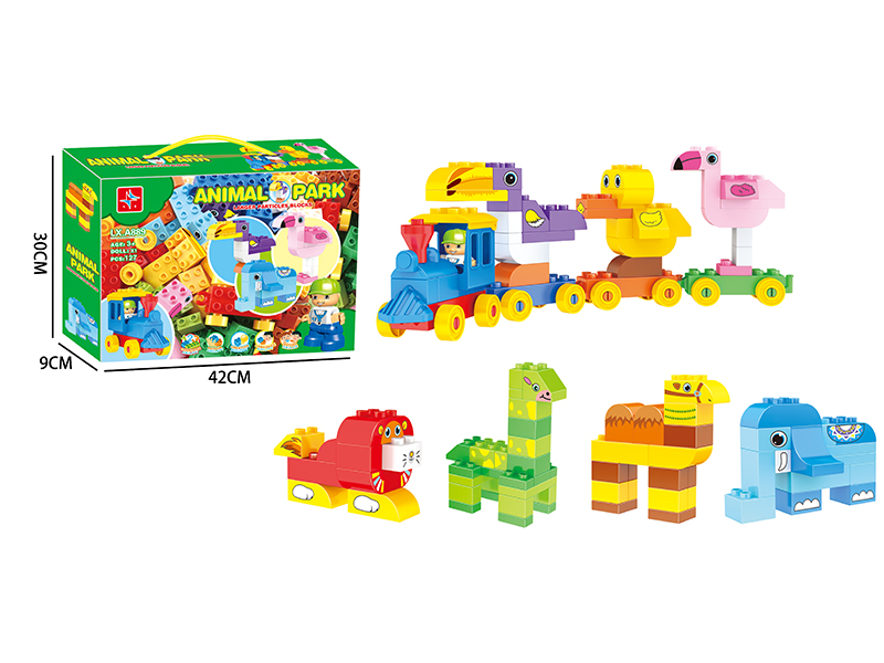 Animal Park Building Blocks(With 1 Doll)127PCS