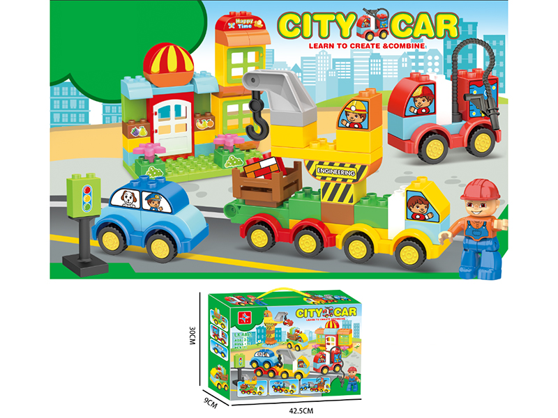 City Car Building Blocks(With 3 Dolls)75PCS