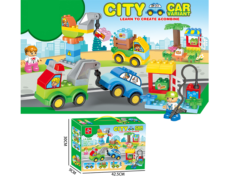 City Car Variant Building Blocks(With 2 Dolls)67PCS