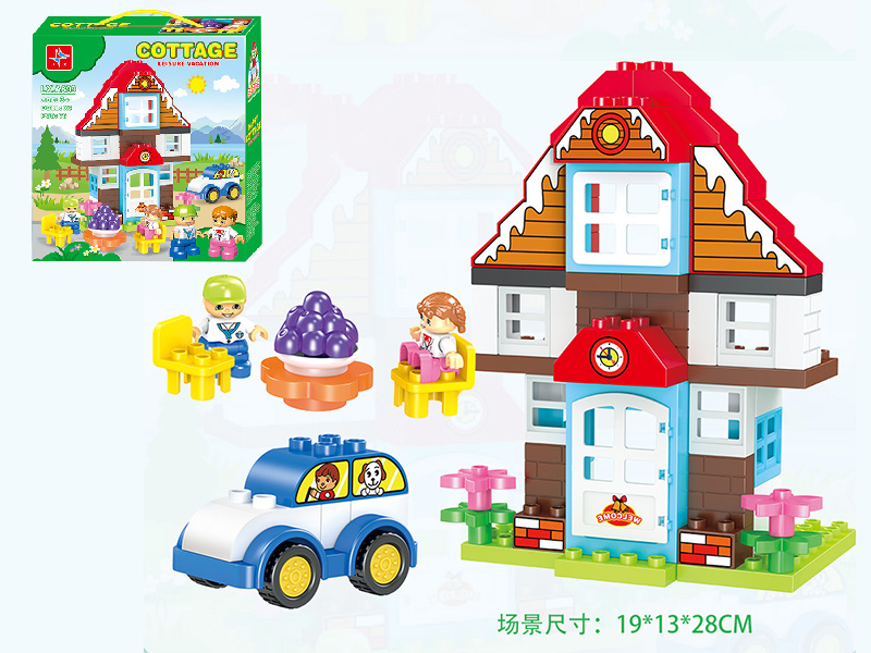 Cottage Leisure Vacation Building Blocks(With 2 Dolls)76PCS