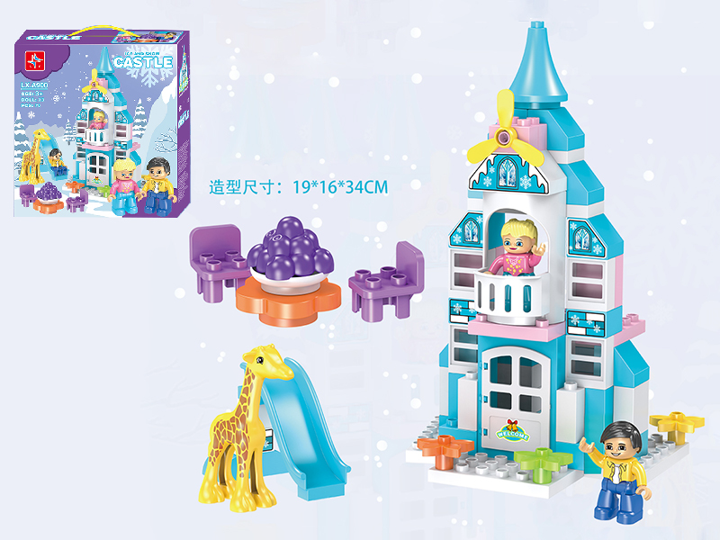Ice Castle Building Blocks(With 3 Dolls)70PCS