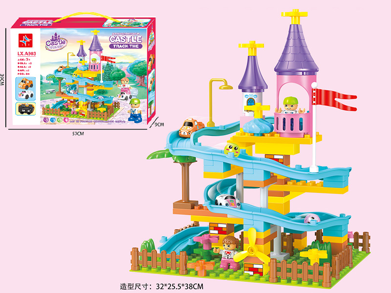 Track Castle Building Blocks(With 2 Dolls)88PCS