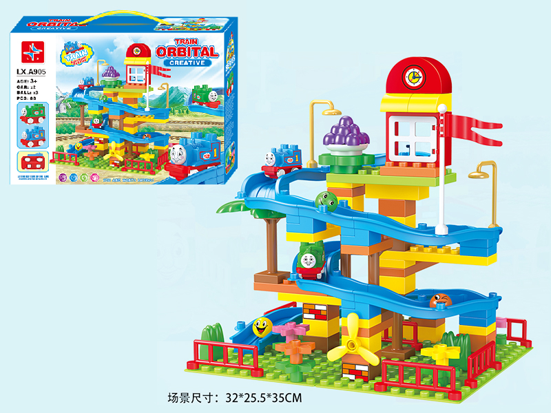 Train Track Building Blocks 88pcs