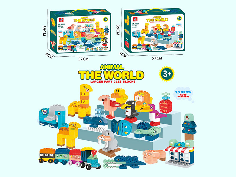 Animal World Larger Particles Building Blocks 277pcs