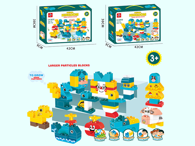 Animal Kingdom Larger Particles Building Blocks 100pcs