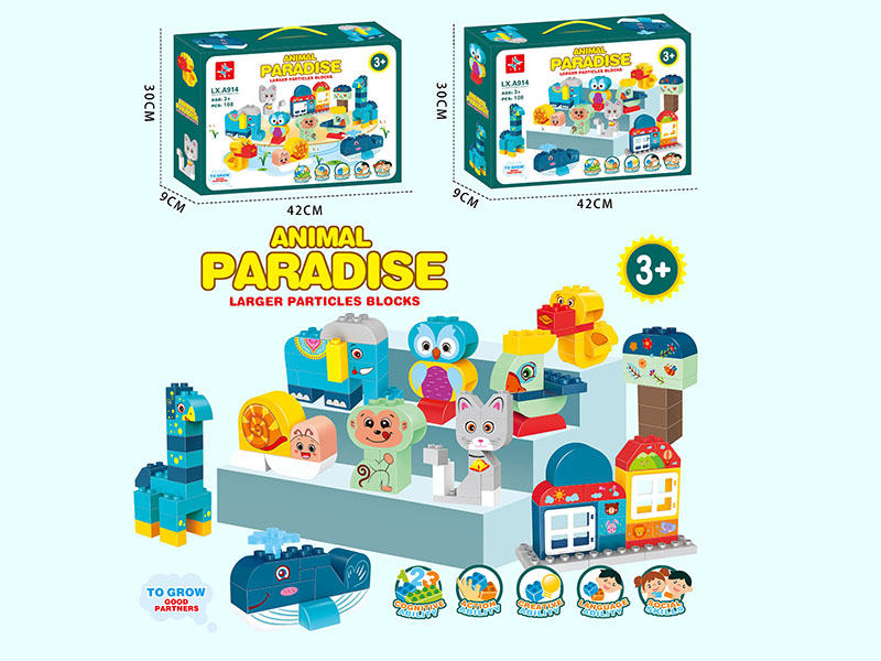 Animal Paradise Larger Particles Building Blocks 108pcs