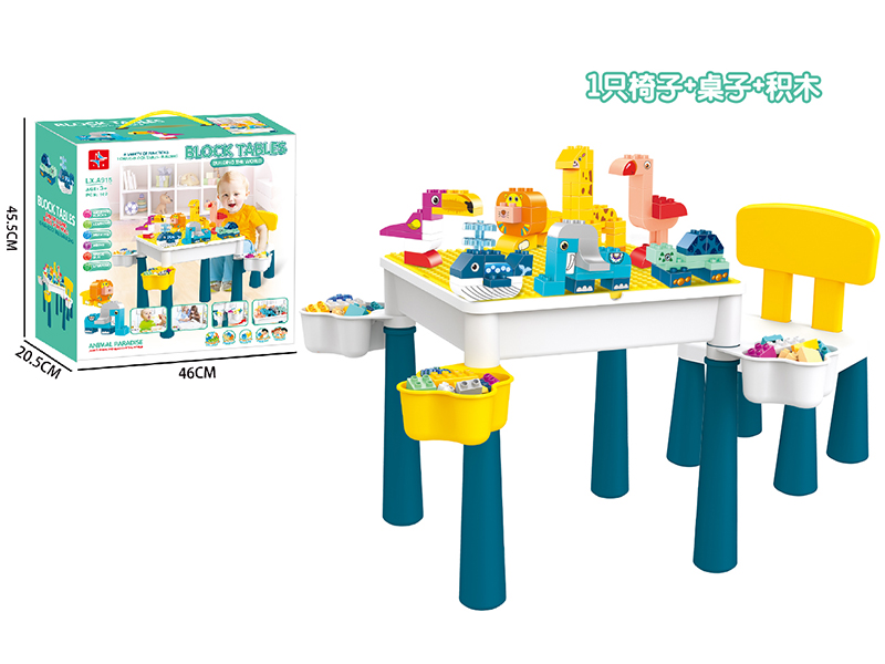 Multifunctional Building Blocks Table 102pcs