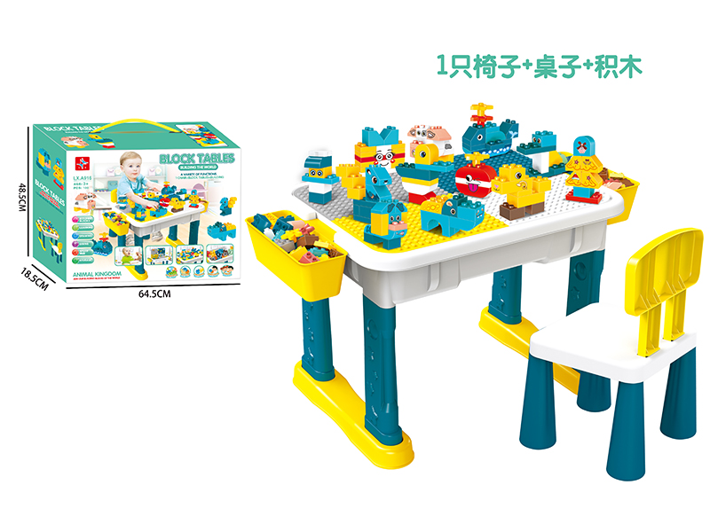 Multifunctional Building Blocks Table 100pcs