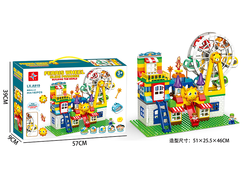 Ferris Wheel Slide Paradise Building Blocks 182pcs