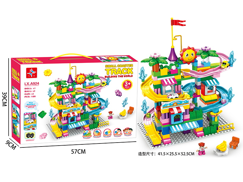 Small Coaster Track Building Blocks 188pcs