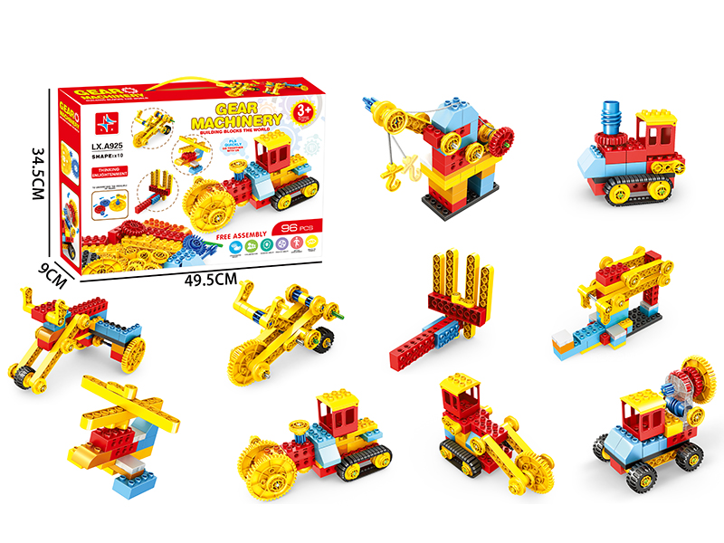 Gear Mechanical Building Blocks (Entry Level) 96pcs
