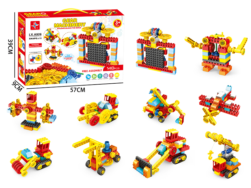 Gear Mechanical Building Blocks (Basic Version) 148pcs