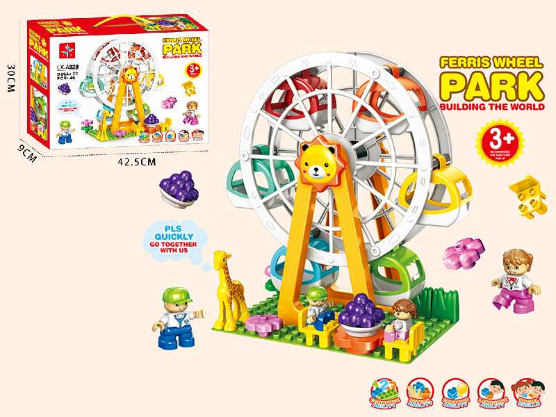 Ferris Wheel Park Building Blocks (Including 3 Action Figures) 46PCS