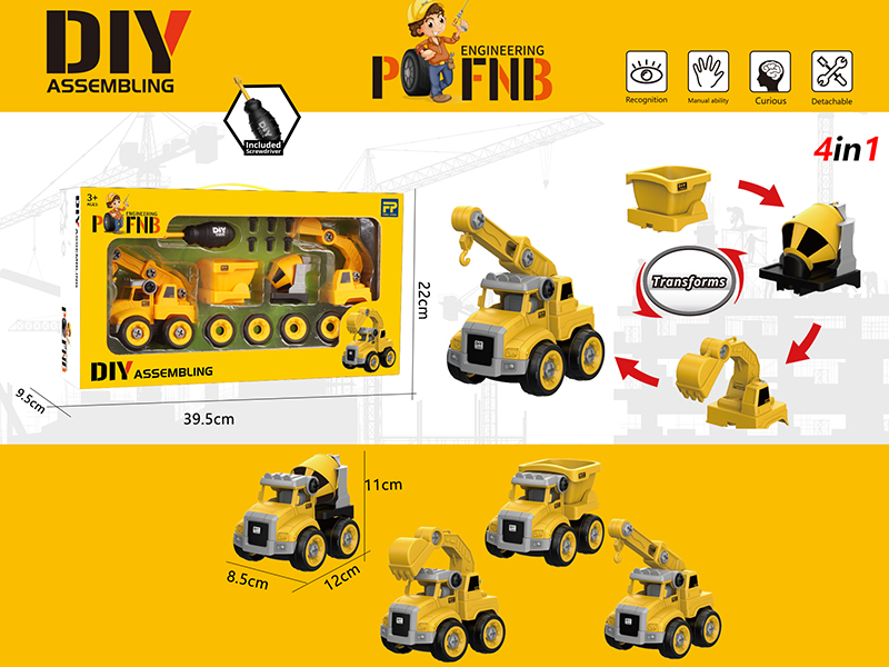 DIY Assembly Engineering Truck