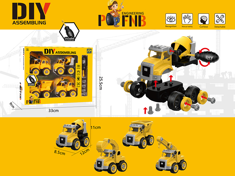 DIY Assembly Engineering Truck