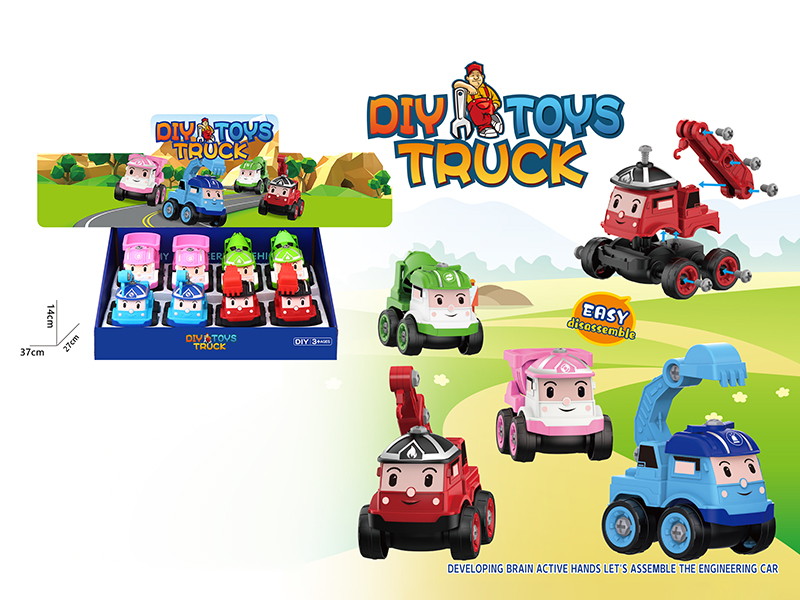 DIY Assembly Cartoon Poli Engineering Truck(8PCS)