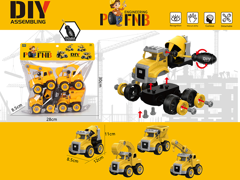 DIY Assembly Engineering Truck
