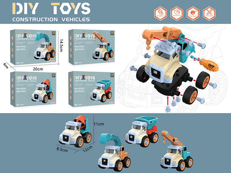 DIY Assembly Multicolor Engineering Truck