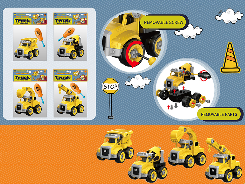 DIY Assembly Yellow Engineering Truck