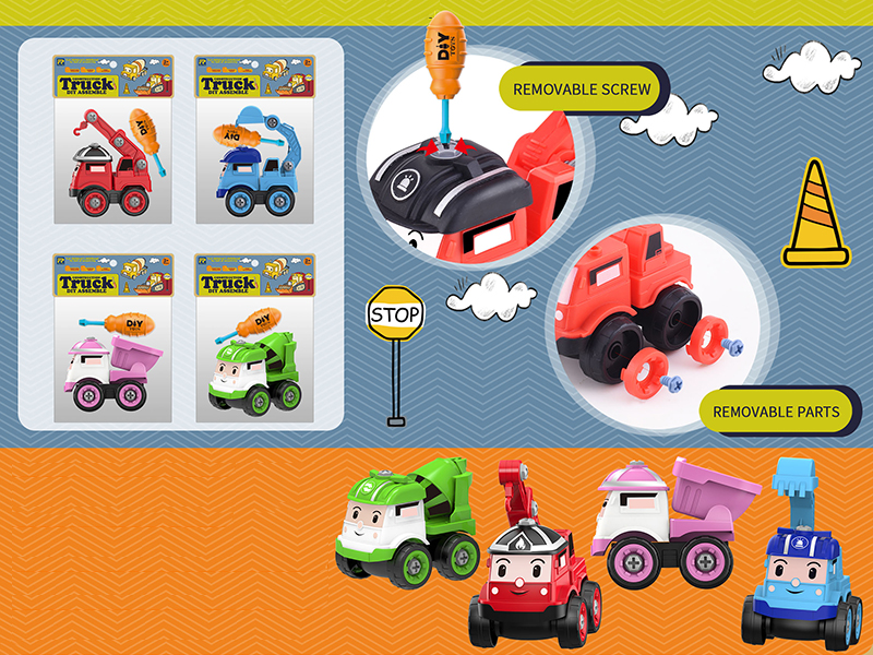 DIY Assembly Cartoon Poli Engineering Truck