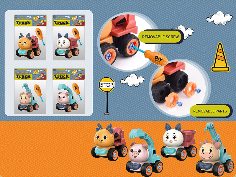 DIY Assembly Animal Engineering Truck