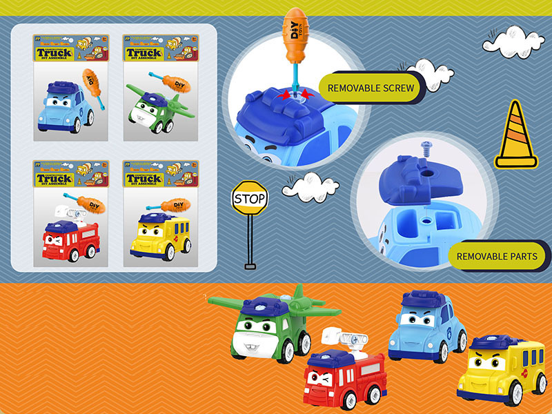 DIY Assembly Cartoon Engineering Truck