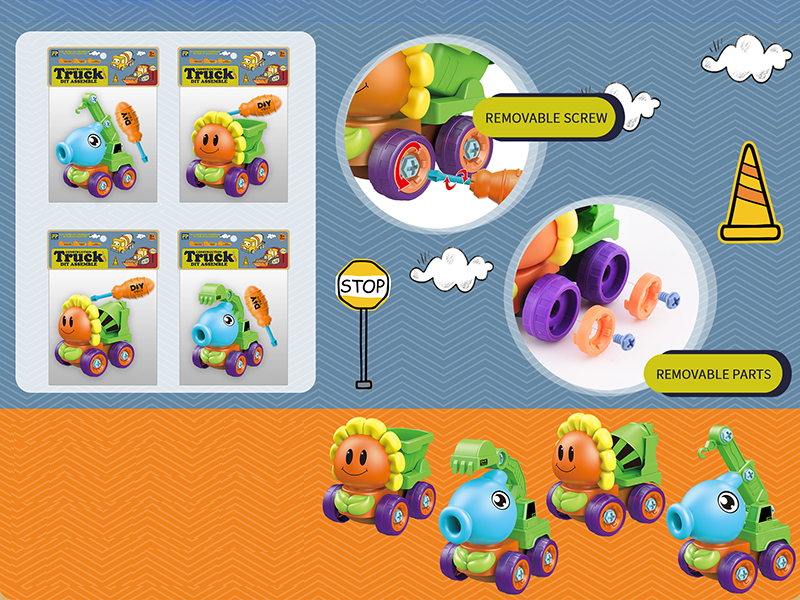 Plants Vs. Zombies DIY Assembly Engineering Truck