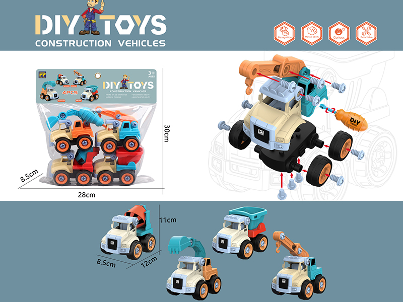 DIY Assembly Engineering Truck(Multicolor )