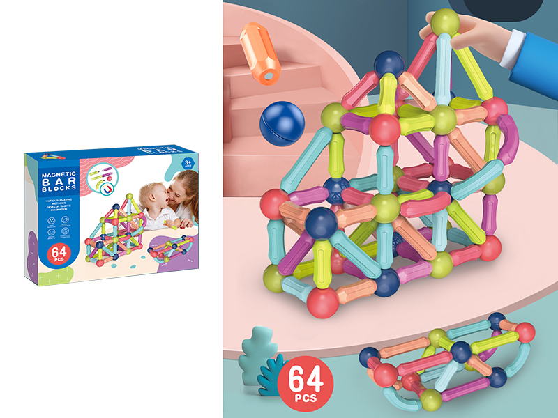 Magnetic Bar Building Blocks 64pcs