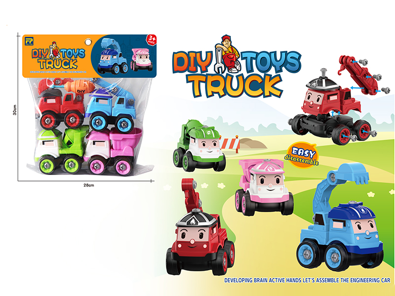 DIY Assembly Cartoon Poli Engineering Truck