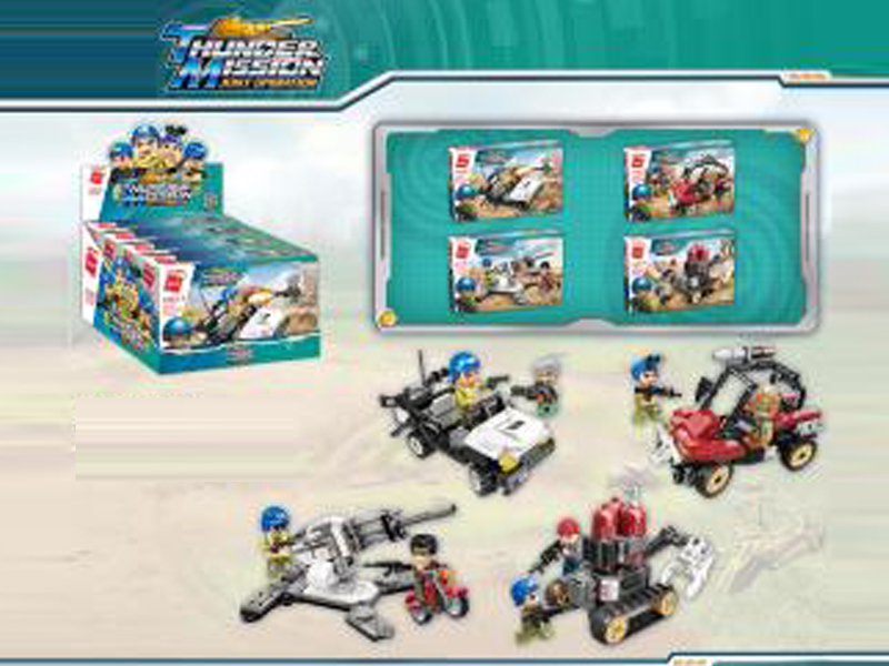 448Pcs Thunder Mission Building Blocks Bring People (4 Boxes)