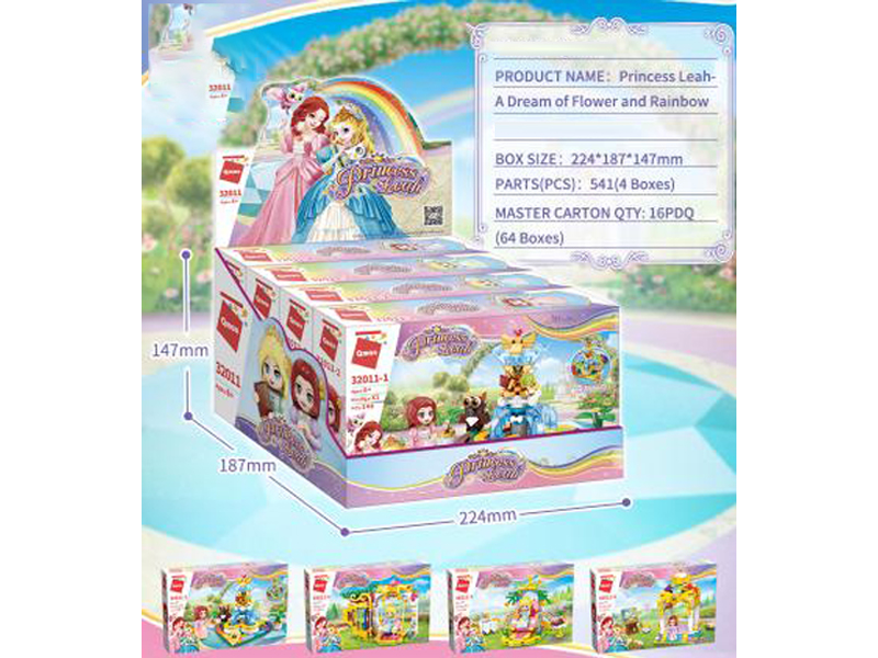 541 Pcs Princess Leia Building Blocks With People (4 Boxes)