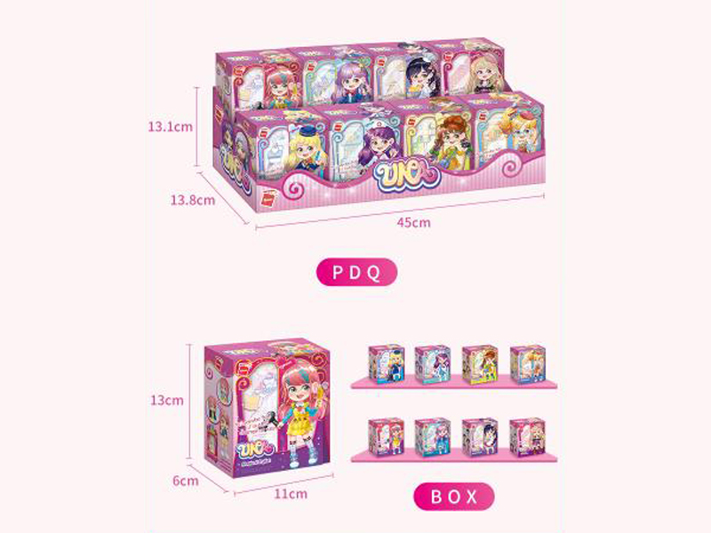 695Pcs Unina Series Building Blocks With Human Figures (8 Boxes)