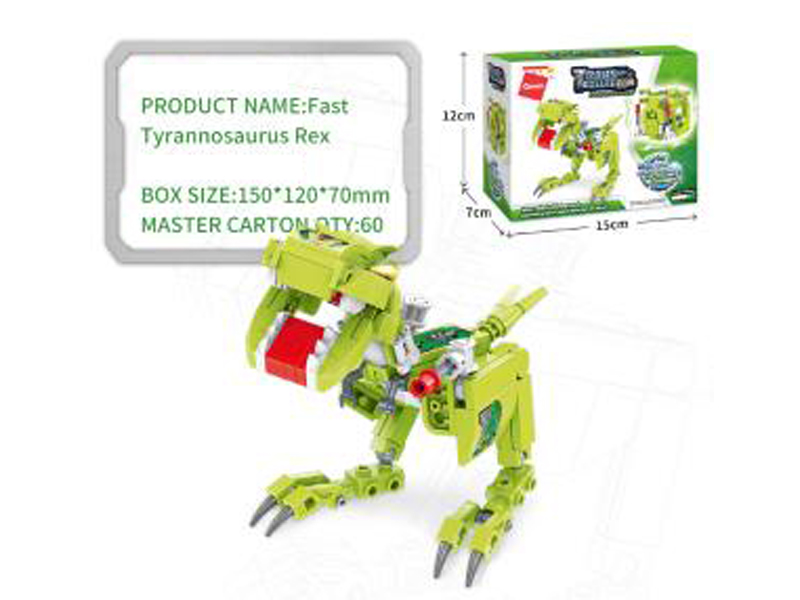 123Pcs Superset Transformation - Direct Deformation Building Blocks
