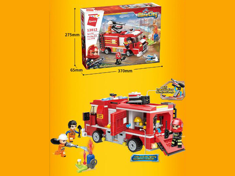 370Pcs My City - Firefighting Building Blocks With People