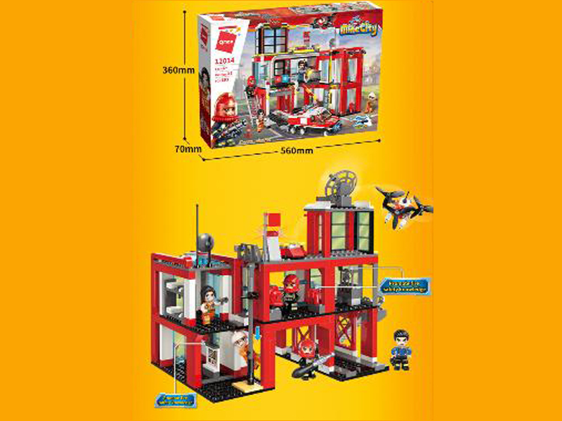 693Pcs My City - Firefighting Building Blocks With People