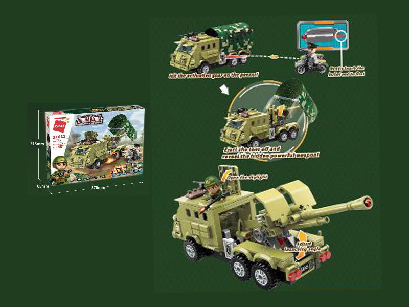 388Pcs Battlefield Series Building Blocks With People